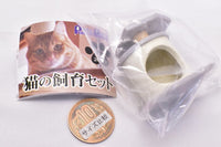 Cat breeding set [1.Cat tower A]