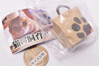 Cat breeding set [3.paper bag]