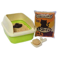 Cat breeding set [4.Toilet set]