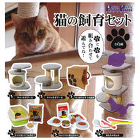 Cat breeding set [All 6 type set(Full Complete)]