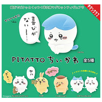 PITATTO Chiikawa [All 5 type set (Full Complete)]