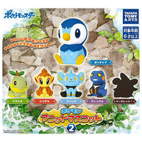 Pokemon Funitto Mascot Part.2 [All 6 type set(Full Complete)]