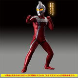 ULTIMATE LUMINOUS Ultraman 16 [1.Ultraseven 21]