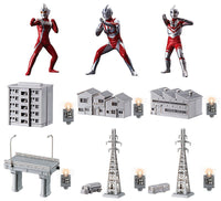 ULTIMATE LUMINOUS Ultraman 16 [All 9 type set(Full Complete)]