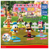 Disney Characters Mickey & Friends Yurayura Playset [All 5 type set (Full Complete)]