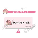 Yurucamp fukidashi badge [1.Nadeshiko Kagamihara A]