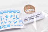 Yurucamp fukidashi badge [3.Rin Shima A]