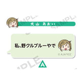 Yurucamp fukidashi badge [5.Aoi Inuyama A]