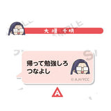 Yurucamp fukidashi badge [7.Chiaki Oogaki A]
