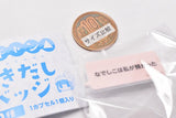 Yurucamp fukidashi badge [8.Chiaki Oogaki B]