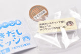 Yurucamp fukidashi badge [9.Ena Saitou A]