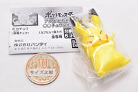 Pokemon Anime Pikachu ..Chu Swing [1.Pikachu (Discharge chu)]