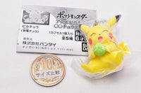 Pokemon Anime Pikachu ..Chu Swing [5.Pikachu (Meal chu)]