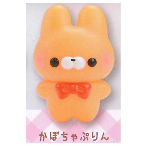 Sukuttotacchisan Sofubi mascot Usagisantacchi [2.Pumpkin pudding]