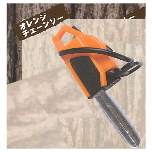 MINI chainsaw & brush cutter mascot Part.2 [1.Orange chainsaw]