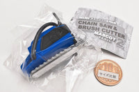 MINI chainsaw & brush cutter mascot Part.2 [2.Blue chainsaw]