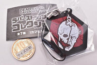 DEAD BY DAYLIGHT Rubber Strap Collection ver.1.0.0 [7.Memento Mori]