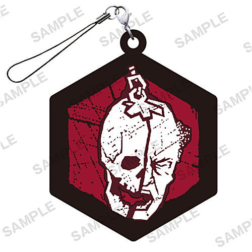 DEAD BY DAYLIGHT Rubber Strap Collection ver.1.0.0 [7.Memento Mori]