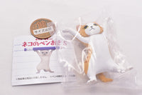 Cat pen holder Part.5 Drooping ears, Long hair ver [6.Norwegian Forest Cat]