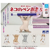 Cat pen holder Part.5 Drooping ears, Long hair ver [Normal 6 type set(Super rare is NOT including)]