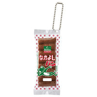 Local bread mini mini squeeze Part.2 [1.Nakayoshi Bread Gushiken Bread / Okinawa]