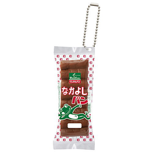 Local bread mini mini squeeze Part.2 [1.Nakayoshi Bread Gushiken Bread / Okinawa]
