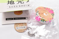 Local bread mini mini squeeze Part.2 [3.Rose bread Nanpo bread / Shimane]