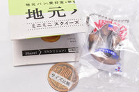Local bread mini mini squeeze Part.2 [4.Manhattan Ryoyu Pan / Fukuoka]