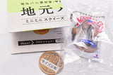 Local bread mini mini squeeze Part.2 [4.Manhattan Ryoyu Pan / Fukuoka]