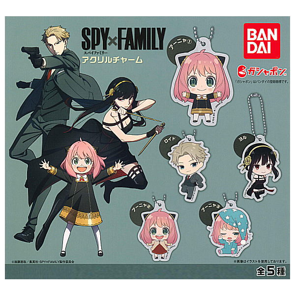 SPY x FAMILY acrylic charm [All 5 type set(Full Complete)]