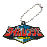 Logo Rubber Mascot Super Sentai Series vol.02 [5.Mirai Sentai Timeranger]