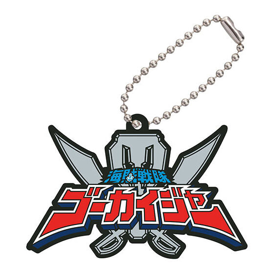 Logo Rubber Mascot Super Sentai Series vol.02 [8.Pirate Squadron Gokaiger]