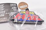 Logo Rubber Mascot Super Sentai Series vol.02 [9.Ressha Sentai ToQger]