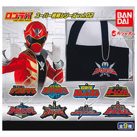 Logo Rubber Mascot Super Sentai Series vol.02 [All 9 type set(Full Complete)]