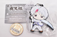 Hanyou no Yashahime: Sengoku Otogizoushi Capsule Rubber Mascot [1.Towa Higurashi]