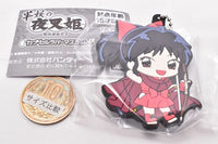 Hanyou no Yashahime: Sengoku Otogizoushi Capsule Rubber Mascot [3.Moroha]