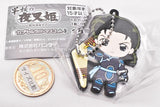 Hanyou no Yashahime: Sengoku Otogizoushi Capsule Rubber Mascot [5.Hisui]