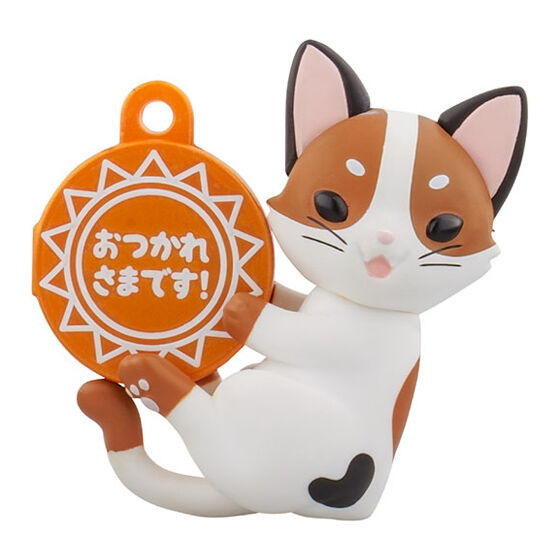 Give you a medal! Figure [5.Cat]