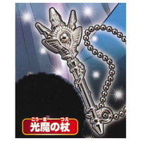 Dragon Quest The Adventure of Dai Vol.2 Assault! Gekito!Daimakyu hen [1.Staff of Edacity (Silver ver.)]