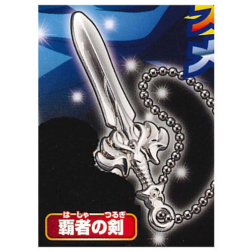 Dragon Quest The Adventure of Dai Vol.2 Assault! Gekito!Daimakyu hen [2.Conqueror's sword (Silver ver.)]
