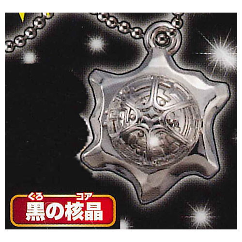 Dragon Quest The Adventure of Dai Vol.2 Assault! Gekito!Daimakyu hen [3.The Black Core (Silver ver.)]