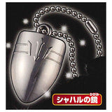 Dragon Quest The Adventure of Dai Vol.2 Assault! Gekito!Daimakyu hen [5.Mirror of Shahal (Silver ver.)]