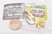 Dragon Quest The Adventure of Dai Vol.2 Assault! Gekito!Daimakyu hen [6.Rare: Staff of Edacity (Gold ver.)]