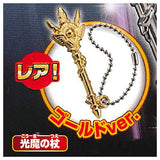 Dragon Quest The Adventure of Dai Vol.2 Assault! Gekito!Daimakyu hen [6.Rare: Staff of Edacity (Gold ver.)]