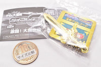 Dragon Quest The Adventure of Dai Vol.2 Assault! Gekito!Daimakyu hen [7.Rare: Conqueror's sword (Gold ver.)]