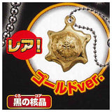 Dragon Quest The Adventure of Dai Vol.2 Assault! Gekito!Daimakyu hen [8.Rare: The Black Core (Gold ver.)]