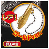 Dragon Quest The Adventure of Dai Vol.2 Assault! Gekito!Daimakyu hen [9.Rare: Beast King Whistle (Gold ver.)]