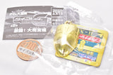 Dragon Quest The Adventure of Dai Vol.2 Assault! Gekito!Daimakyu hen [10.Rare: Mirror of Shahal (Gold ver.)]