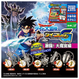 Dragon Quest The Adventure of Dai Vol.2 Assault! Gekito!Daimakyu hen [All 10 type set(Full Complete)]