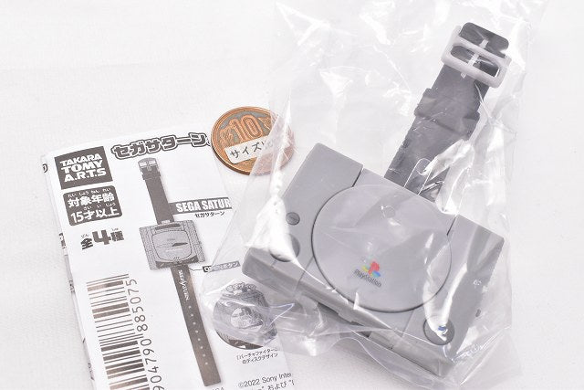 Takara Tomy Sega Saturn PlayStation VS Guarda il set Italia Takara Tomy Sega Saturn PlayStation VS Guarda il set Italia
